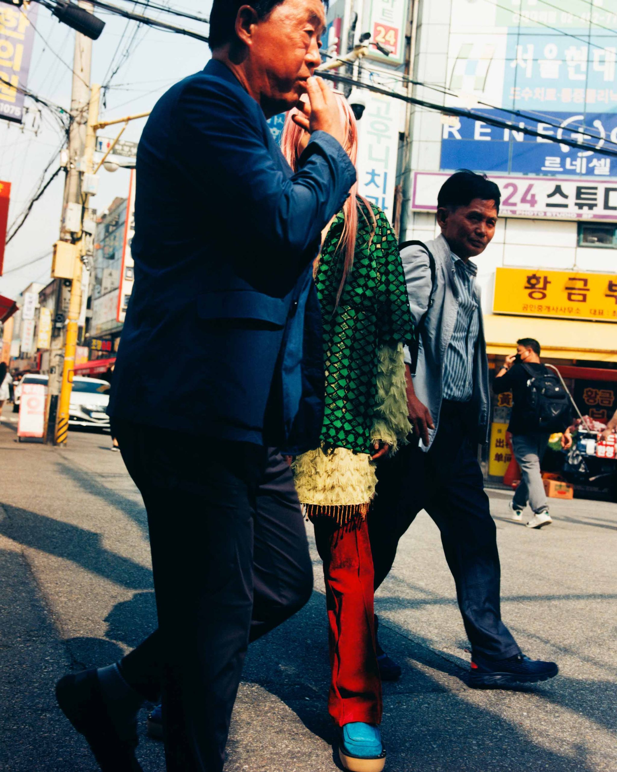 My Seoul
