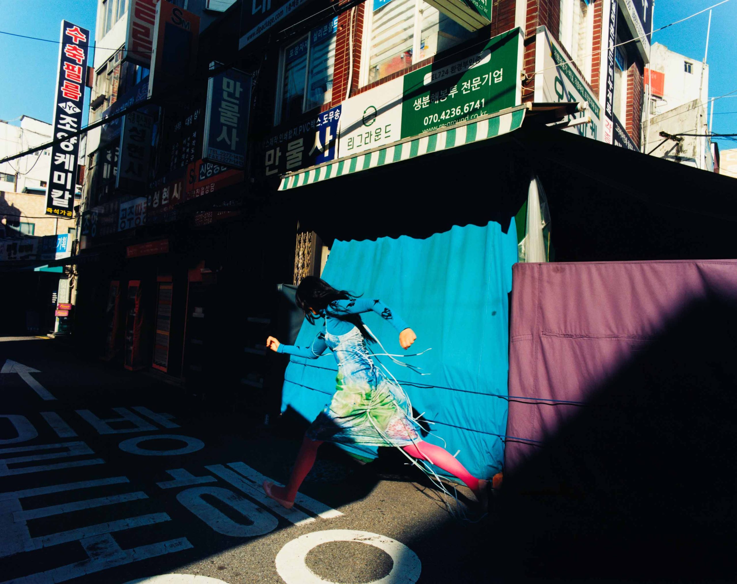 My Seoul